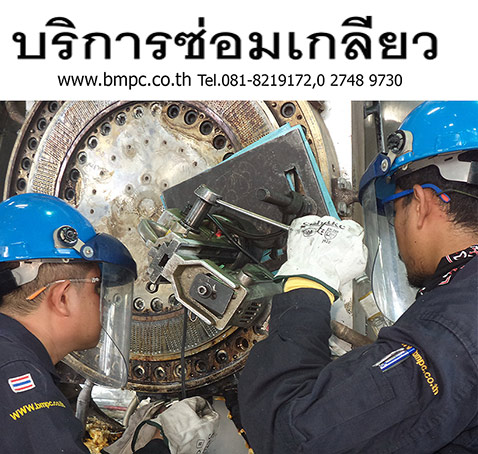 Parallel pin, pin with thread, สลักแบบมีเกลียวใน, Paralles with female thread