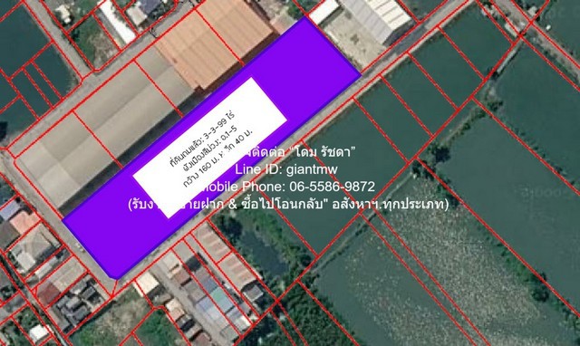 รหัสทรัพย์: DSL-1360Line ID: 0655869872 หรือ giantmw หรือ @yem0202nFacebook: https://bit.ly/3vdegO8Fanpage: https://bit.ly/488TrlDสนใจสั่งซื้อหนังสือ ALCPT ติดต่อตาม Contact ด้านบน: https://www.youtube.com/watch?v=rNYxsRQsEQghttps://www.youtube.com/watch?v=mfhKv9VnSp4&t=164s.ขายที่ดินเปล่าถมแล้ว (ผังสีม่วง: อ.1-5) 3-3-99 ไร่ อ.พระสมุทรเจดีย์ จ.สมุทรปราการ ราคา 36 ล้านบาท .รายละเอียดทรัพย์: 1. ที่ดินเปล่าถมแล้ว (แปลงมุม) ต.ในคลองปลากด อ.พระสมุทรเจดีย์ จ.สมุทรปราการ เนื้อที่ 3-3-99 ไร่ หน้ากว้าง 160 ม. และมีความลึก 40 ม.