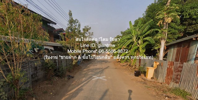รหัสทรัพย์: DSL-1355Line ID: 0655869872 หรือ giantmw หรือ @yem0202nFacebook: https://bit.ly/3vdegO8Fanpage: https://bit.ly/488TrlDสนใจสั่งซื้อหนังสือ ALCPT ติดต่อตาม Contact ด้านบน: https://www.youtube.com/watch?v=rNYxsRQsEQghttps://www.youtube.com/watch?v=mfhKv9VnSp4&t=164s.ขายที่ดินทุ่งนาติดทางสาธารณะประโยชน์ เนื้อที่ 20-1-36 ไร่ ต.บ้านโภชน์ อ.หนองไผ่ จ.เพชรบูรณ์ ราคา 4,068,000 บาท .รายละเอียดทรัพย์: ที่ดินผังเมือง: สีเขียว (โฉนดครุฑแดง) เนื้อที่ 20-1-36 ไร่ (8,136 ตร.ว.) จุดเด่นของทรัพย์: เป็นที่ดินทุ่งนาที่มีเอกส