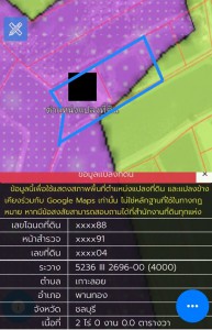 #ขายที่ดินพานทองชลบุรีผังม่วงราคาถูก#ขายที่ดินเนื้อที่ 4 ไร่(2 โฉนด)♒พื้นที่สีม่วงลาย(ขยายเพิ่มได้อีก 1 ไร่)????ตำบลเกาะลอย อำเภอพานทอง จังหวัดชลบุรี????ที่ดินติดอมตะใกล้เฟส10????ที่ดินเนื้อที่ 4 ไร่(ถมแล้ว 1 ไร่)????ห่างจากท่าเรือแหลมฉบัง 67 กม.????ขายราคาไร่ละ 1.6 ล้านบาท____________________________สนใจติดต่อ/ชม☎️081-459-0982 ลฎา☎️098-995-5449☎️085-422-6346 แอดมินAddLineID: ladapa23WeChat:love_ propertyค้นหาทรัพย์เพิ่มเติมhttps://www.facebook.com/share/1a3VNy8RkM/