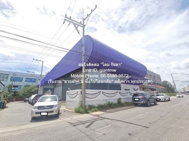 รหัสทรัพย์: DSL-1364Line ID: 0655869872 หรือ giantmw หรือ @yem0202nFacebook: https://bit.ly/3vdegO8Fanpage: https://bit.ly/488TrlDสนใจสั่งซื้อหนังสือ ALCPT ติดต่อตาม Contact ด้านบน: https://www.youtube.com/watch?v=rNYxsRQsEQg.ขายโกดัง 1 ชั้น (800 ตร.ม.)+สำนักงาน+ห้องเก็บของ & อื่น ๆ อ.เมืองสมุทรสงคราม (ใกล้ห้างบิ๊กซี พระราม 2) 202 ตร.ว. ราคา 11.5 ล้านบาท.รายละเอียดทรัพย์: โกดัง 1 ชั้น สำนักงาน ห้องเก็บของ และอื่น ๆ พร้อมสิ่งอำนวยความสะดวกครบ บนเนื้อที่ 202 ตร.ว. มีพื้นที่ใช้สอย 800 ตร.ม. �