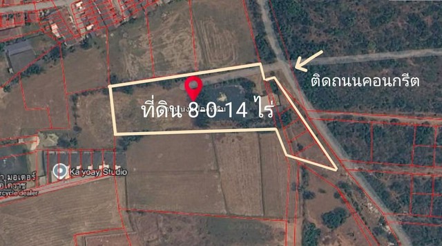 ขายที่ดินถมแล้ว แปลงสวย  ตำบลตลาด เมืองนครราชสีมา,นครราชสีมา ถนนเลี่ยงเมืองนคราชสีมา รหัส TTR 2927ขายที่ดินโคราช อำเภอเมืองนครราชสีมา ถนนเลี่ยงเมืองนคราชสีมาเนื้อที่ 8 ไร่ 14 ตร.ว.ที่ดินถมแล้ว แปลงสวยติดถนนคอนกรีตกว้าง 6 เมตรกว้างลึกประมาณ 110 x 150 เมตรผังเมืองสีชมพูที่ดินทำเลดี เข้าออกสะดวก เชื่อมเมืองได้หลายทางจากถนนเลี่ยงเมืองนครราชสีมาประมาณ 1.4 กม.จากถนนมิตร�