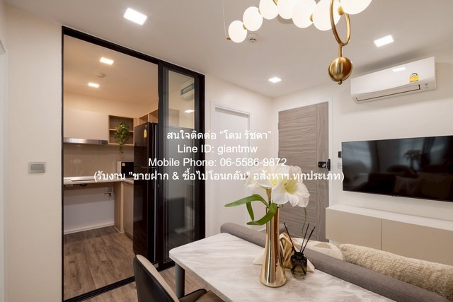 รหัสทรัพย์: DSL-1372 (365-042)Line ID: 0655869872 หรือ giantmw หรือ @yem0202nFacebook: https://bit.ly/3vdegO8Fanpage: https://bit.ly/488TrlDสนใจสั่งซื้อหนังสือ ALCPT ติดต่อตาม Contact ด้านบน: https://www.youtube.com/watch?v=rNYxsRQsEQg.ขายคอนโด Atmoz Ratchada-Huaikwang (แอทโมซ รัชดา-ห้วยขวาง) ตึก A ชั้น 6 1 น 1 น้ำ 31.87 ตร.ม. ราคา 3,390,000 บาท (โอนฟรี).รายละเอียดทรัพย์: Atmoz Ratchada-Huaikwang (แอทโมซ รัชดา-ห้วยขวาง)  โดยห้องพักอยู่ตึก A ชั้น 6 มีพื้นที่ใช้สอย 31.87 ตร.ม. มีขนาด 1 ห้องนอน 1 ห้องน้ำ และมีสิทธิ์จอดรถได้ 1 คัน.จุดเด่น�
