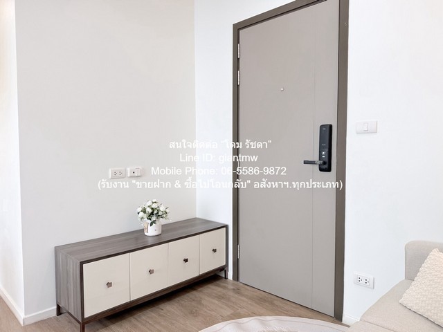 รหัสทรัพย์: DSL-1371 (365-041)Line ID: 0655869872 หรือ giantmw หรือ @yem0202nFacebook: https://bit.ly/3vdegO8Fanpage: https://bit.ly/488TrlDสนใจสั่งซื้อหนังสือ ALCPT ติดต่อตาม Contact ด้านบน: https://www.youtube.com/watch?v=rNYxsRQsEQg.ขายคอนโด The Nest Sukhumvit 64 (เดอะ เนสท์ สุขุมวิท 64) เฟส 2 ชั้น 4 1 น 1 น้ำ 25.61 ตร.ม. ราคา 2,390,000 บาท (โอนฟรี).รายละเอียดทรัพย์: The Nest Sukhumvit 64 (เดอะ เนสท์ สุขุมวิท 64) โดยห้องพักอยู่เฟส 2 ชั้น 4 มีพื้นที่ใช้สอย 25.61 ตร.ม. มีขนาด 1 ห้องนอน 1 ห้องน้ำ และมีสิทธิ์จอดรถได้ 1 คัน.จุดเด่นของทร