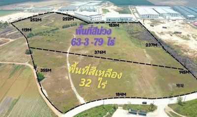 #ขายที่ดินเกาะจันทร์ชลบุรี#ขายที่ดิน 95-3-79 ไร่????????พื้นที่สีม่วง/เหลือง????ตำบลท่าบุญมี อำเภอเกาะจันทร์ จังหวัดชลบุรี✅เหมาะสำหรับคลังสินค้าและโรงงานอุตสาหกรรม????ขายราคาไร่ละ 2.2 ล้านบาท????ห่างจากเส้น 331 4 กิโลเมตร????อยู่ใกล้แหล่งอุตสาหกรรม????ห่างจากบริษัทโฮมโมริ เทคโนโลยี 3.6 กม.????ห่างจากท่าเรือแหลมฉบัง 68 กม.????ห่างจากนิคมอมตะนคร 42 กม.____________________________สนใจติดต่อ/ชม☎️081-459-0982 ลฎา☎️098