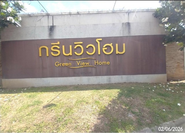ขายบ้านเดี่ยวเชียงใหม่ โครงการ กรีนวิวโฮม อำเภอสันทราย ใกล้มหาวิทยาลัยแม่โจ้   ซอย 17 ถนน เชียงใหม่ - พร้าว  ตำบล หนองหาร อำเภอ สันทราย จังหวัด เชียงใหม่  ราคา 2,300,000  บาท  ( ราคาต่อรองได้ )  รายละเอียดทรัพย์ -  เนื้อที่ 75.00 ตร.ว.  พื้นที่ใช้สอย 107.50 ตร.ม. -  2 ห้องนอน 2 ห้องน้ำ   -  1 ที่จอดรถ  -  บ้านหันไปทางทิศ  พิกัดทรัพย์ :  https://maps.app.goo.gl/WuNteWq6okbgsktG6  สถานที่ใกล้เคียง   - วัดแม่โจ้ - มหาวิทยาลัยแม่โจ้
