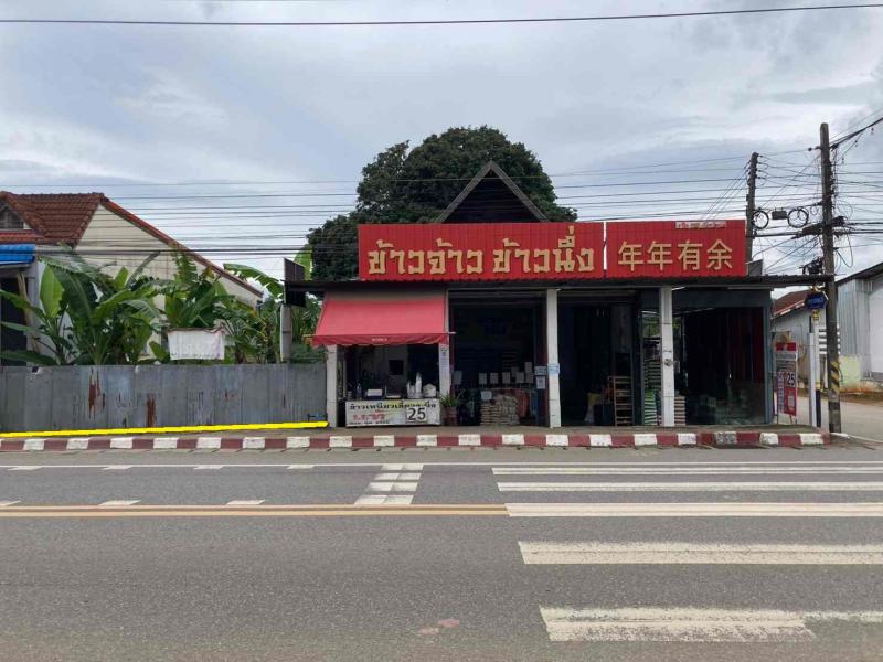 ขายที่ดินทำเลทอง เวียงป่าเป้า เชียงราย 200 ตร.ว.  ติดถนนเชียงใหม่-เชียงราย เจ้าของขายเอง