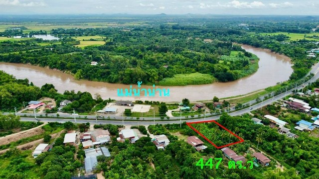 ขายที่ดิน พิจิตร อ.เมือง ใกล้แม่น้ำน่าน 447 ตร.ว. เป็นที่ดินเปล่าแปลงสวย ไม่มีสิ่งปลูกสร้าง  ทำเลดี พื้นที่ 1 ไร่ 47 ตร.ว. ติดถนน 4 เลน   หน้ากว้าง 35 เมตร ลึก 5 5 เมตร สามารถทำประโยชน์ได้หลายอย่าง ใกล้แหล่งความเจริญ การเดินทางสะดวกสบาย     พิกัดตำแหน่ง -ตำบล ฆะมัง-อำเภอ เมืองพิจิตร -จังหวัด พิจิตร   https://maps.app.goo.gl/GSWq6p4LHYWw26rh9?g_st=ic        เสนอราคาขายที่ 1.49 ล้าน  (โอนฟรี)       สนใจติดต่อ k.  วสันต์  0843602431     