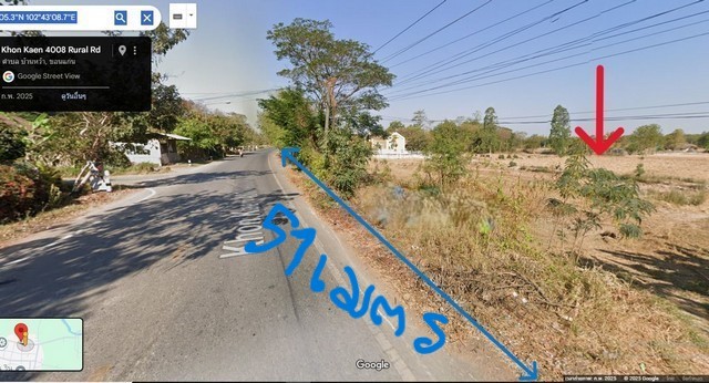ขายที่ดินที่นาพื้นที่ 4-1-98ไร่ ลดเหลือ 5ลบ. ฟรีโอน สาธารณูปโภค ทำเลบ้านจัดสรร ธุรกิจ เยื้องวัดโพธิ์ชัยบ้านหว้า ต.บ้านหว้า อ.เมือง ขอนแก่นขายที่ดินที่นา เอกสารโฉนดพื้นที่ 4ไร่-1งาน-98ตรว.ติดถนนลาดยาง 2 เลน น้ำประปา ไฟฟ้าผ่านหน้าแปลงหน้ากว้างติดถนน 51 เมตร ลึก 118 เมตรขายลดราคาเหลือ 5 ลบ. (5,000,000 บาท) ฟรีโอนทำเลทำบ้านจัดสรร ธุรกิจ ค้าขาย เข้าออกได้หลายทางพิกัด เยื้อง วัดโพธ�