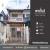 ขายทาวน์เฮ้าส์ หมู่บ้านพระปิ่น3 บางใหญ่-กาญจนาภิเษก (DD002486)