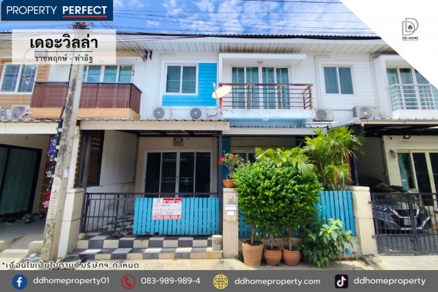ขายหมู่บ้านเดอะวิลล่า ราชพฤกษ์-ท่าอิฐ (DD002485)พื้นที่ 18 ตร.ว.ฟังก์ชั่น : 4 นอน 2 น้ำทิศ : ตะวันออกเฉียงใต้แถม : แอร์ 2 เครื่อง, ปั๊มน้ำ, แท็งค์น้ำจุดเด่นทำเลนี้- โครงการตั้งอยู่บนถนนรัตนาธิเบศร์- สภาพแวดล้อมดี มี 7-11ในโครงการ, ทะเลสาบขนาดใหญ่, ระบบรักษาความปลอดภัยคุณภาพมาตรฐานระดับสากล กับระบบรักษาความปลอดภัยชั้นนำ- สิ่งอำนวยความสะดวกครบครัน ได้แก่ สระว่ายน้ำ, สนามเด็