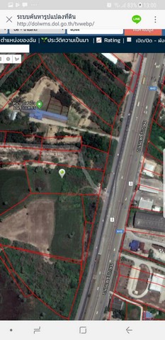 ขายด่วน ที่ดินติดถนนเพชรเกษม แปลงสวย 4 ไร่ 76 ตร.ว.  เยี่ยงโรบินสัน จ.เพชรบุรี