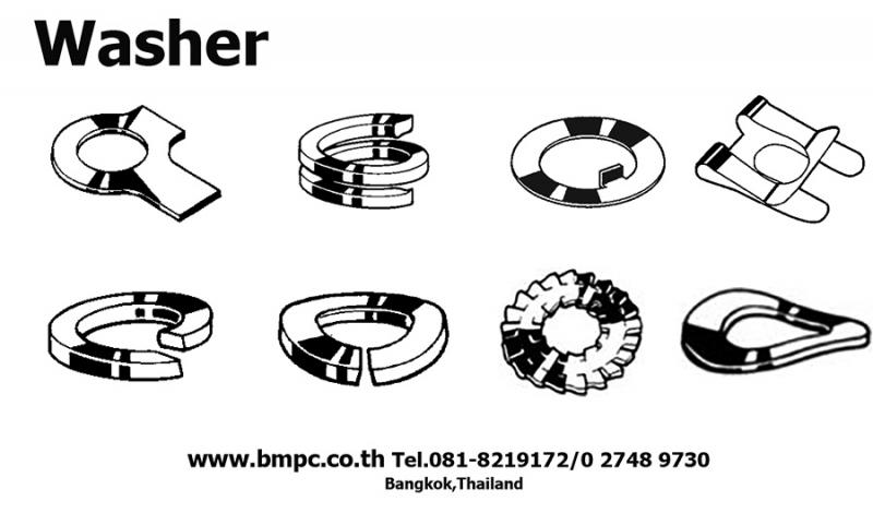 Contact lock washer, NF E25-511, Disc spring lock washer, electrical appliances lock washer, Disc spring