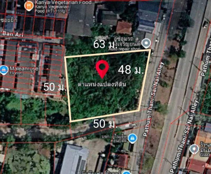 ขายที่ดินปทุมธานี แปลงมุม ตำบลบางขะแยง อำเภอเมือง ถนนปทุมธานีสายใน ปทุมธานีรหัส TTR 2936เนื้อที่ 1-2-80 ไร่ กว้างลึกประมาณ 48 x 63 ม.ที่ดินระดับเทียบเท่า ติดถนนคอนกรีตกว้าง 6 เมตรทำเลดี สร้างประโยชน์ได้หลายอย่างใกล้สถานีตํารวจปากคลองรังสิต , รพ.กรุงไทยปทุม , ร้านอาหารหลายแห่งขาย 19 ล้านบาทสนใจติดต่อ คุณต๋อย   086 - 5427078ID:LINE 0865427078