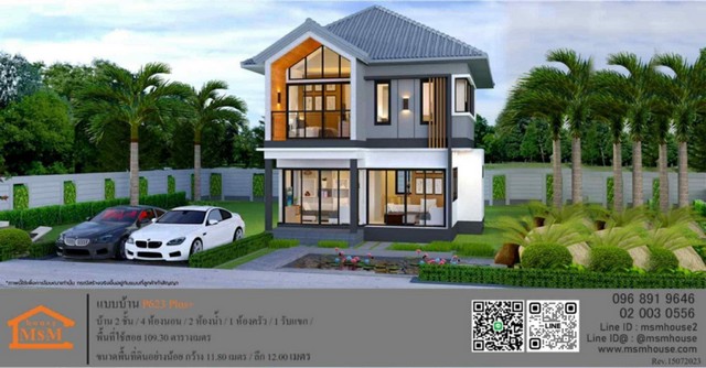 # ขายบ้านพร้อมที่ดิน ทำเลดี บรรยากาศน่าอยู่  ** ขายเพียง 3,800,000 บาท # 096-9954962 อรค่ะเจ้าของขายเองค่ะ#ทางเข้า ซอยกระเเชง 3 ตรงข้าม โรงเรียน วัดชัยสิทธิ์ ปทุมธานี เนื้อที่  126 ตารางวา บ้านสวยพร้อมอยู่ ติดถนนคอนกรีต ทางเข้าออกสะดวก# รายละเอียดตัวบ้าน- 3 ห้องนอน- 3ห้องน้ำ (ห้องน้ำในตัว)- แอร์ 2 ตัวใหม่  - 1 ห้องโถงกว้าง# พื้นที่กว้าง โปร่งสบาย รถจอดได้ 3 คัน #สถานที่ใกล้เคียง- ตลาดปทุม 