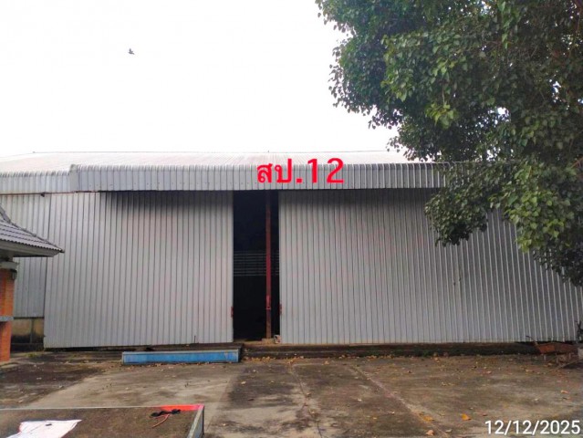ขาย บ้านเดี่ยว/ทาวน์เฮ้าส์/คอนโด โกดัง เชียงใหม่   ถนน บ้านแม่ขาน-บ้านป่าลาน ตำบล สันติสุข อำเภอ ดอยหล่อ จังหวัด เชียงใหม่  ราคาโปรโมชั่น  22,832,000    บาท    ลดจาก   28,426,000   บาท ราคาโปรโมชั่นตั้งแต่วันที่ 1 กรกฎาคม 2569 – 30 กันยายน 2569  รายละเอียดทรัพย์ -  เนื้อที่ 8-0-96.00 ไร่  พื้นที่ใช้สอย 810 ตร.ม.  -  บ้านหันไปทางทิศ ตะวันออกเฉียงใต้  พิกัดทรัพย์ : https://maps.app.goo.gl/Uv8zKmaDEYqMN8hP9  สถานที่ใกล้เคียง   -โรงเรียน �