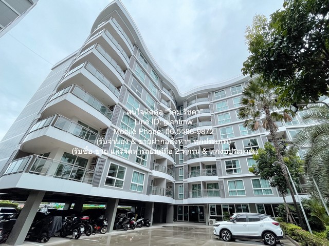 AHB-077สนใจติดต่อ: โดม รัชดา (Exclusive Contract)โทร: 065-586-9872ไลน์ไอดี: 0655869872 หรือ giantmw หรือ @yem0202nFacebook: https://bit.ly/3vdegO8Fanpage: https://bit.ly/488TrlDพิเศษ: รับซื้อ-ขาย และจัดหารถยนต์มือ 2 ทุกรุ่น & ทุกงบประมาณ.ขายคอนโด เวล มารีน่า ชลบุรี (Whale Marina Chonburi) ติดหาดนาจอมเทียน ตึก B ชั้น 6 28.96 ตร.ม. (ห้องสตูดิโอ) ราคา 1.99 ล้านบาท.รายละเอียดทรัพย์: 1. คอนโด เวล มารีน่า ชลบุรี (Whale Marina Chonburi) ติดหาดนาจอมเทียน โดยห้องพักอยู่อาคาร B ชั้น 6 มีพื้นที่ใช้สอย 