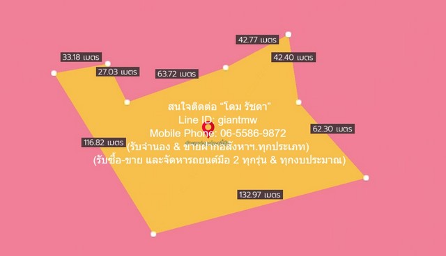 DSL-1076สนใจติดต่อ: โดม รัชดา (Exclusive Contract)โทร: 065-586-9872ไลน์ไอดี: 0655869872 หรือ giantmw หรือ @yem0202nFacebook: https://bit.ly/3vdegO8Fanpage: https://bit.ly/488TrlDพิเศษ: รับซื้อ-ขาย และจัดหารถยนต์มือ 2 ทุกรุ่น & ทุกงบประมาณ.ขายที่ดินผังสีชมพู 8-0-40 ไร่ (ใกล้ถนนพุทธมณฑลสาย 7) ต.หอมเกร็ด อ.สามพราน จ.นครปฐม ราคา 40.50 ล้านบาท (5 ล้านบาท/ไร่).รายละเอียดทรัพย์: 1. ที่ดินเป็นโฉนด (น.ส.4 จ) สวนมะพร้าว ที่มีเนื้อที่ 8-0-40 ไร่ (3,240 ตร.ว.) และมีถนนทางหลวง (คอนกรีต) กว�