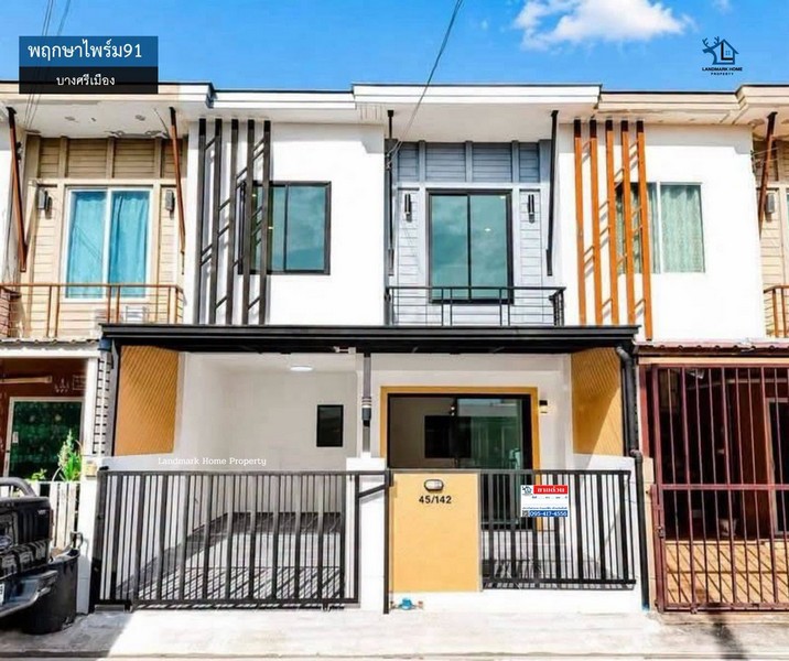 lN-168 พฤกษาไพร์ม91 บางศรีเมือง ท่าน้ำนนท์ตกแต่งใหม่พร้อมเข้าอยู่ ฟีลโฮมมี่สุดๆ  แถมฟรี! เตาแก๊ส+เครื่องดูดควัน, ปั๊มแทงก์น้ำ, เซ็ตโซฟาโต๊ะทีวีครบชุดโครงการ : #พฤกษาไพร์ม91ทำเล : #บางศรีเมืองพื้นที่ : 17.4 ตร.วเพียv : 2,890,000 บาทฟังก์ชั่น :  3 นอน 2 น้ำ 1 ครัว 1 จอดแถมฟรี- เตาแก๊ส+เครื่องดูดควัน -ปั๊มน้ำ+แทงค์น้ำ-โซฟา+ โต๊ะกลาง+โต๊ะวางทีวีสถานที่สำคัญใกล้เคียง ::- ใกล้ห้างสรรพสินค้าเซ�