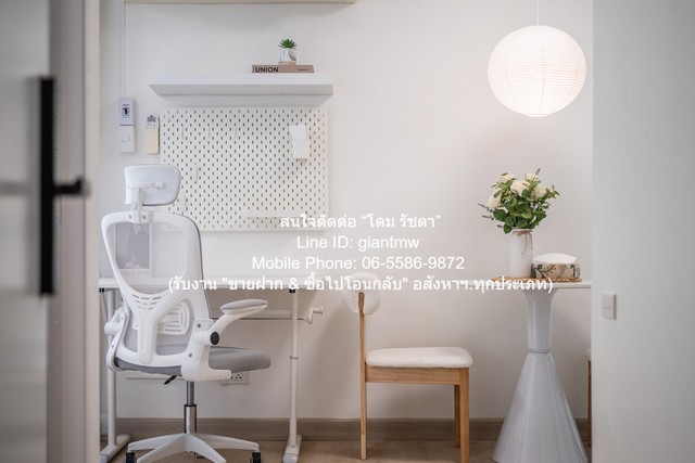 รหัสทรัพย์: DSL-1384_BLC-004Line ID: 0655869872 หรือ giantmw หรือ @yem0202nFacebook: https://bit.ly/3vdegO8Fanpage: https://bit.ly/488TrlDสนใจสั่งซื้อหนังสือ ALCPT ติดต่อตาม Contact ด้านบน: https://www.youtube.com/watch?v=rNYxsRQsEQg.ขายคอนโด ธนา เพลส คอนโดมิเนียม (Thana Place Condominium) ถ.สุคนธสวัสดิ์ ชั้น 4 2 น 1 น้ำ 42.6 ตร.ม. ราคา 1,290,000 บาท .รายละเอียดทรัพย์: ธนา เพลส คอนโดมิเนียม (Thana Place Condominium) ถ.สุคนธสวัสดิ์  โดยห้องพักอยู่ชั้น 4 มีพื้นที่ใช้สอย 42.60 ตร.ม. มีขนาด 2 ห้องนอน 1 ห้องน้ำ และมีสิทธิ์จอดรถได้ 1 