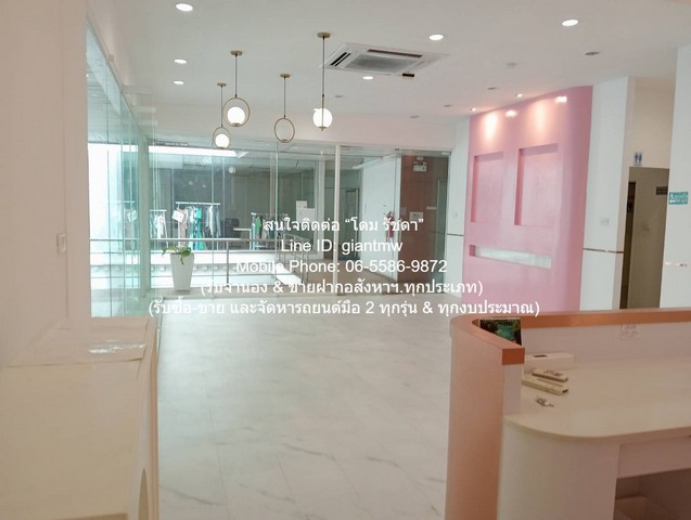 DSL-1033.1สนใจติดต่อ: โดม รัชดา (Exclusive Contract)โทร: 065-586-9872ไลน์ไอดี: 0655869872 หรือ giantmw หรือ @yem0202nFacebook: https://bit.ly/3vdegO8Fanpage: https://bit.ly/488TrlD(รับซื้อ-ขาย และจัดหารถยนต์มือ 2 ทุกรุ่น & ทุกงบประมาณ).ให้เช่าพื้นที่สำนักงาน (Office For Rent) ชั้น 3 บนอาคารสำนักงานหรู ติด ซ.ทองหล่อ พื้นที่ใช้สอย 150 ตรม. ราคา 155,000 บาท/เดือน.รายละเอียดทรัพย์:1. ให้เช่าพื้นที่สำนักงาน (Office For Rent) ชั้น 3 บนอาคารสำนักงานหรู ติด ถ.สุขุมวิท 55 (ซ.ทองหล่อ) พื้นที่ใ�