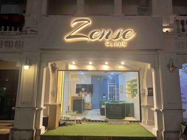 สนใจติดต่อ 082-2129666เซ้งกิจการ คลินิกเสริมความงาม  #ภูเก็ต #พร้อมเครื่องมือหัตถการ -โครงการชิโนวิลเลจ แยกมหาลัยราชภัฏภูเก็ต (ข้างที่ทำการไปรษณีย์)- ที่จอดรถเยอะ  โลเคชั่นดี  #รีโนเวทหมดแล้ว ยังไม่ได้เปิดกิจการ เพราะงานหลักอยู่ กทม. และทำก่อนรู้ว่าตั้งท้อง #มีเครื่องมือหัตถการ ยังใหม่ทั้งหมด ไม่เคยใช้ แค่เปิดลองยิงไปไม่กี่ช็อต- Hifu - ยกกระชัปผิว- Diode - กำจัดขน&ขาวใส- 