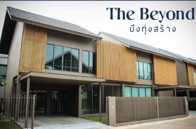 ✨ #ขายบ้านใหม่ใจกลางเมืองขอนแก่น โครงการ The Beyond บึงทุ่งสร้าง ✨???? บ้านเดี่ยวหลังริม และบ้านแฝดมือ 1 สไตล์ Modern Tropical วิวบึง บรรยากาศพรีเมียม เป็นส่วนตัวสูงเพียง 25 ยูนิตเท่านั้น!เนื้อที่ 72.5 ตร.ว.ราคาและขนาดพื้นที่ (จองวันนี้รับโปรพิเศษ!) บ้านแฝด: ราคา 5,370,000 บาทเนื้อที่ 42 ตร.ว. | 3 ห้องนอน 4 ห้องน้ำ | จอดรถ 2 คัน บ้านเดี่ยวหลังริม: ราคา 8,190,000 บาท | 4 ห้องนอน 5 ห้องน้ำ | จอดรถ 2 คันจุดเด่นและข�