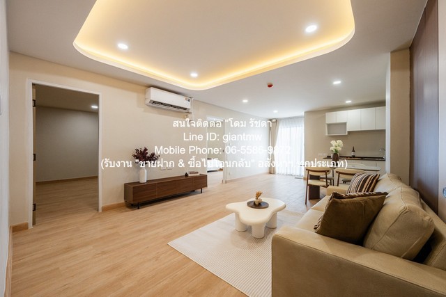 รหัสทรัพย์: DSL-1381_BLC-001Line ID: 0655869872 หรือ giantmw หรือ @yem0202nFacebook: https://bit.ly/3vdegO8Fanpage: https://bit.ly/488TrlDสนใจสั่งซื้อหนังสือ ALCPT ติดต่อตาม Contact ด้านบน: https://www.youtube.com/watch?v=rNYxsRQsEQg.ขายคอนโด สุพัตรา คอนโดเทล (Supattra Condotel) ใกล้ BTS อุดมสุข ชั้น 11 2 น 2 น้ำ 68.44 ตร.ม. ราคา 2,490,000 บาท .รายละเอียดทรัพย์: สุพัตรา คอนโดเทล (Supattra Condotel) ใกล้ BTS อุดมสุข โดยห้องพักอยู่ชั้น 11 มีพื้นที่ใช้สอย 68.44 ตร.ม. มีขนาด 2 ห้องนอน 2 ห้องน้ำ และมีสิทธิ์จอดรถได้ 1 คัน.จุดเด่นของ