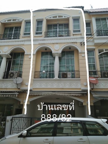 ขาย-เช่า ทาวน์โฮม 3 ชั้น บ้านกลางเมือง พระราม 9-ศรีนคริทร์ เนื้อที่ 21.3 ตารางวา ขนาด 3 นอน 4 น้ำตกแต่งเป็นออฟฟิศแต่ไม่เคยเข้าอยู่ หน้ากว้าง 5 เมตร เช่าเดือนล่ะ 25,000 บาทราคาขาย  6.5 ล้านบาทสถานที่สำคัญใกล้เคียง1. แม็กซ์แวลู ซูเปอร์มาร์เก็ต สาขาพัฒนาการ2. โลตัส​ พัฒนาการ3. เดอะไนน์ พระราม 9​4. โฮมโปร พระราม 95. ราชมังคลากีฬาสถาน6. เดอะมอลล์ รามคำแหงที่ตั้ง ถ. ศรีนครินทร์ แขวงสวนห�