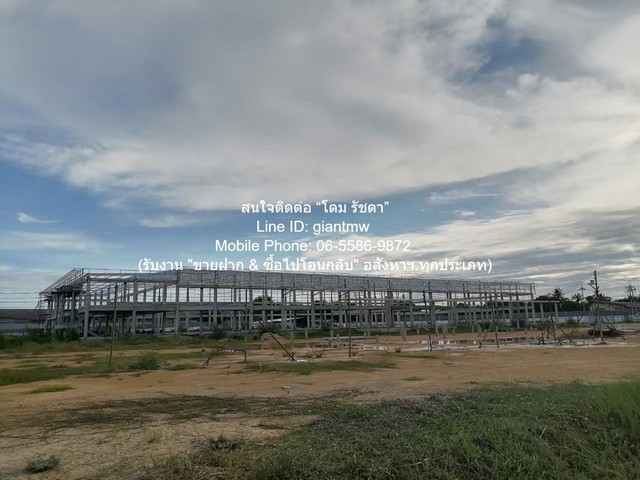 รหัสทรัพย์: DSL-1363Line ID: 0655869872 หรือ giantmw หรือ @yem0202nFacebook: https://bit.ly/3vdegO8Fanpage: https://bit.ly/488TrlDสนใจสั่งซื้อหนังสือ ALCPT ติดต่อตาม Contact ด้านบน: https://www.youtube.com/watch?v=rNYxsRQsEQg.ขายที่ดินพัฒนาแล้ว 23-3-23 ไร่ พร้อมโรงงาน (ก่อสร้างยังไม่แล้วเสร็จ) (ใกล้วัดหนองโพ จ.ราชบุรี) ราคา 45 ล้านบาท.รายละเอียดทรัพย์: ที่ดิน 23-3-23 ไร่ พร้อมโรงงาน (ก่อสร้างยังไม่แล้วเสร็จ) ใกล้วัดหนองโพ จ.ราชบุรี (ติดถนนกว้าง 6 ม. และด้านหลังเป็นลำรางสาธารณะ).�