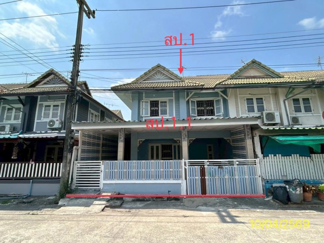 ขายทาวน์เฮ้าส์ปทุมธานี โครงการ บ้านพฤกษา บี    ซอย ภายในโครงการ ถนน เลียบคลองสาม ตำบล คลองสาม อำเภอ คลองหลวง จังหวัด ปทุมธานี  ราคา  1,750,000  บาท  ( ราคาต่อรองได้ )  รายละเอียดทรัพย์ -  เนื้อที่ 24.00 ตร.ว.   พื้นที่ใช้สอย 125.00 ตร.ม. -  3 ห้องนอน 2 ห้องน้ำ  -  1 ที่จอดรถ  -  บ้านหันไปทางทิศ เหนือ  พิกัดทรัพย์ :  https://maps.app.goo.gl/QdSaG73sPd1jK4Ag9  สถานที่ใกล้เคียง   - ตลาดจัมโบ้ คลอง 3 - บิ๊กซี รังสิต คลอง 3 - ตลาดไทยสมบู