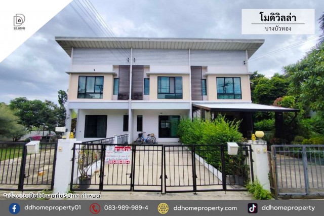 ขายทาวน์เฮ้าส์ หมู่บ้านโมดิวิลล่า บางบัวทอง (DD002500)พื้นที่ 24.8 ตร.ว.ฟังก์ชั่น : 3 นอน 2 น้ำ 2 ที่จอดรถทิศ : ตะวันออกเฉียงเหนือแถม : ปั๊มน้ำ, แท็งค์น้ำ, แอร์ 3 เครื่องจุดเด่นทำเลนี้- ใกล้ห้างสรรพสินค้าเซ็นทรัลเวสต์เกต, อิเกีย บางใหญ่, โลตัส บางกรวย-ไทรน้อย, แม็คโคร บางบัวทอง, ตลาดสมบัติบุรี- ใกล้โรงเรียนบางบัวทอง- ใกล้โรงพยาบาลบางบัวทอง, ใกล้โรงพยาบาลเกษมราษฎร์ อินเตอร์เน�