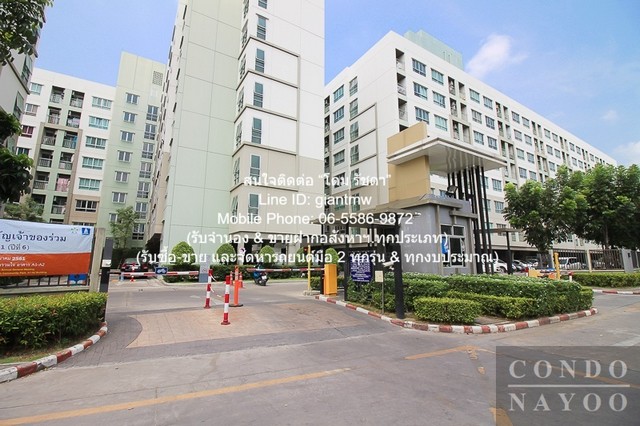 DSL-779 ขาย คอนโด Lumpini Ville Phatthanakan - New Phetchaburi ลุมพินี วิลล์ พัฒนาการ - เพชรบุรีตัดใหม่ ชั้นที่ 5 26 ตารางเมตร ชั้นทั้งหมด
