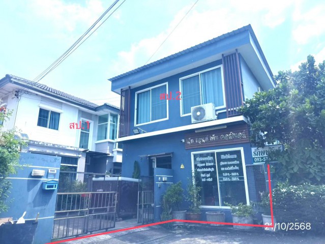 ขายบ้านเดี่ยวปทุมธานี โครงการ พฤกษาวิลเลจ 35 เดอะซีซั่น    ซอย 2/7 ถนน เลียบคลอง 3 ตำบล คลองสาม อำเภอ คลองหลวง จังหวัด ปทุมธานี  ราคาโปรโมชั่น   3,315,000    บาท    ลดจาก  4,282,000   บาท ราคาโปรโมชั่นตั้งแต่วันที่ 1 กรกฎาคม 2569 – 30 กันยายน 2569  รายละเอียดทรัพย์ -  เนื้อที่ 58.20 ตร.ว.  พื้นที่ใช้สอย 126.00 ตร.ม. -  3 ห้องนอน 2 ห้องน้ำ  -  1 ที่จอดรถ  -  บ้านหันไปทางทิศ ตะวันออกเฉียงเหนือ   พิกัดทรัพย์ :  https://maps.app.goo.gl/T455vtB1ua