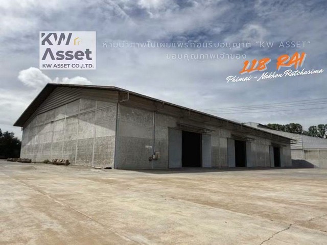 ขายที่ดิน 118-2-85 ไร่ (189,940) พร้อมโกดัง  โรงงาน 6 หลัง พิมาย นครราชสีมาราคาขาย 280,000,000 บาท (สองร้อยแปดสิบล้านบาท)ค่าโอนกรรมสิทธิ์ 50:50ที่ดิน 118-2-85 ไร่ (189,940) พร้อมโกดัง - โรงงาน 6 หลัง  มีใบอนุญาตกิจการโรงงาน รง.4: 9(6)ลานคอนกรีต 160,000 ตารางเมตรรายละเอียดดังนี้- โกดังหลังที่1: 3250 Sqm.- โกดังหลังที่2: 2240 Sqm.- โกดังหลังที่3: 2880 Sqm.- โกดังหลังที่4: 4320 Sqm.- โกดังหลังที่5: 4680 Sqm.- โกดังหลังที่6:   520 Sqm.- อาคารสำนักงาน ชั่งน�