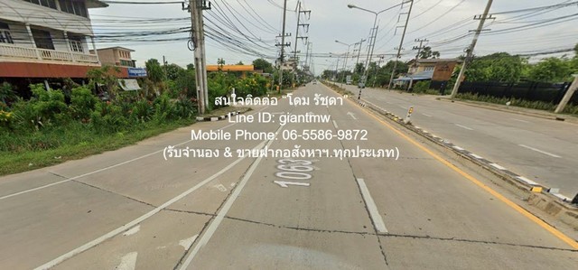 DSL-1013สนใจติดต่อ: โดม รัชดา (Exclusive Contract)โทร: 065-586-9872ไลน์ไอดี: 0655869872 หรือ giantmw หรือ @yem0202nFacebook: https://bit.ly/3vdegO8Fanpage: https://bit.ly/488TrlD.ขายที่ดินเปล่าถมแล้ว 5-0-58.6 ไร่ ท่าทอง จ.พิษณุโลก ติดถนนทางหลวงหมายเลข 1063 ราคา 12.50 ล้านบาท .รายละเอียดทรัพย์: 1. ที่ดินเปล่า (ระดับสูงกว่าถนน) เอกสารสิทธิ์: โฉนดครุฑแดง (พร้อมโอน) เนื้อที่ 2-1-42.6 ไร่   2. ที่ดินมีหน้ากว้างติดถนน 48 ม. มีความลึก 160 ม. โดยประมาณ และถนน 4 เลน (ทางหลวงหมายเลข 1063) เ�
