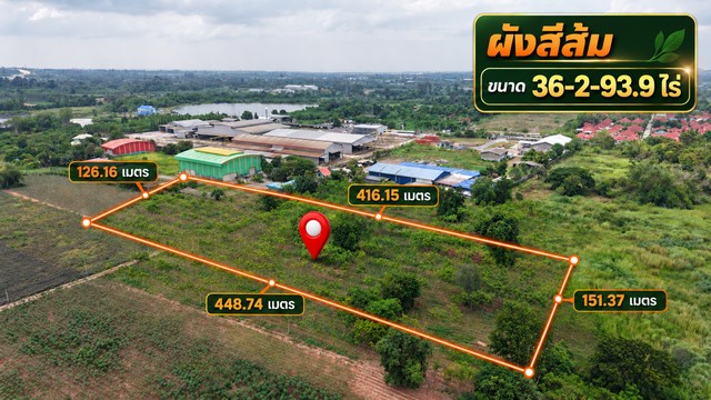 **ที่ดินแปลงใหญ่ พลูตาหลวง–สัตหีบ ผังสีส้ม ขายไร่ละ 4 ล้าน หรือเช่าไร่ละ 7,000 บาท****โอกาสสำหรับนักลงทุนและผู้พัฒนาโครงการ! ที่ดินแปลงใหญ่ ผังสีส้ม ทำเลพลูตาหลวง–สัตหีบ เสนอทั้งขายและให้เช่า**ที่ดินแปลงใหญ่ พื้นที่ต่อเนื่อง รูปแปลงค่อนข้างสวย ตั้งอยู่ในตำบลพลูตาหลวง อำเภอสัตหีบ จังหวัดชลบุรี เหมาะสำหรับผู้ที่กำลังมองหาที่ดินเพื่อพัฒนาโครงการ ซื้อสะสมระย