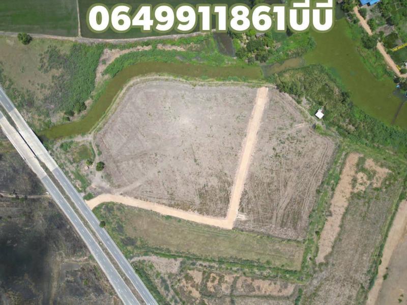 ✨ องครักษ์ คันทรี วิวล์... ที่ดินแปลงสวย ทำเลทอง ติดถนน 4 เลน เส้น 2024 นครนายก -​ บ้านนา  ทำเล ต.โพธิ์แท่น  อ. องครักษ์ จ. นครนายกhttps://maps.app.goo.gl/XkHu2Zw6wtdZFz3q6?g_st=alขนาดที่ดิน 19 ไร่  ขายยกแปลงเพียงไร่ละ  750,000 บาทเท่านั้น‼️ฟรี! รวมค่าโอนกรรมสิทธิ์✅ ทำเลที่ดินเหมาะสำหรับ✔️ บ้านพักอาศัย / บ้านสวน✔️ รีสอร์ทสวนริมน้ำ✔️ ปั้มน้ำมัน✔️ ลงทุนซื้อเก็บกำไรในอนาคต จุดเด่นทำเล• หน้าโครงการติดถนนใหญ�