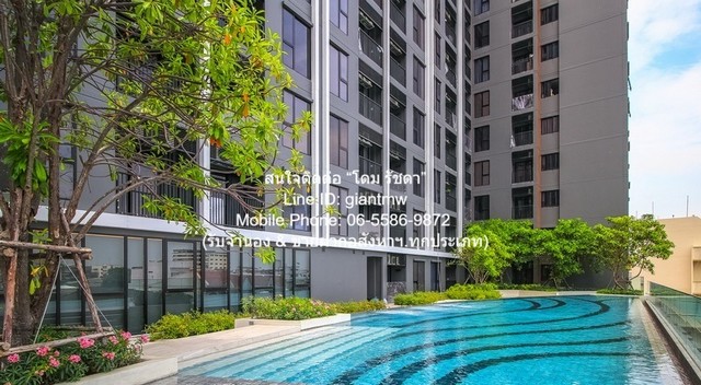 DSL-059.1สนใจติดต่อ: โดม รัชดา (Exclusive Contract)โทร: 065-586-9872ไลน์ไอดี: 0655869872 หรือ giantmw หรือ @yem0202nFacebook: https://bit.ly/3vdegO8Fanpage: https://bit.ly/488TrlD.ขายคอนโด เดอะ ไพรเวชี่ ท่าพระ อินเตอร์เชนจ์ (The Privacy Thaphra Interchange) MRT ท่าพระ ชั้น 7 50.5 ตร.ม. 2 น 2 น้ำ ราคา 5.50 ล้านบาท .รายละเอียดทรัพย์:1. คอนโด เดอะ ไพรเวชี่ ท่าพระ อินเตอร์เชนจ์ (The Privacy Thaphra Interchange) MRT ท่าพระ โดยห้องพักอยู่ชั้น 7 มีพื้นที่ใช้สอย 50.5 ตร.ม. ขนาด 2 ห้องนอน 2 ห้องน้ำ และมีสิทธิ์จอดรถได้ 1 คัน 2. 