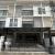 ขายทาวน์โฮม 3 ชั้น Patio Srinakarin Rama 9 | 160 ตร.ม. | ใกล้กรุงเทพกรีฑา | 3.99 ล้าน