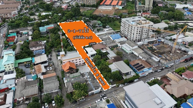 ขายที่ดินทำเลทอง ไข่แดงพระราม 9 – ศรีนครินทร์เนื้อที่ 2 ไร่ 1 งาน 71 ตารางวา (ผังเมืองสีส้ม)เหมาะสำหรับนักลงทุนและนักพัฒนาโครงการอสังหาริมทรัพย์ (คอนโดมิเนียม, เซอร์วิสอพาร์ทเม้นท์, โรงแรม หรือ Wellness Center)จุดเด่นและศักยภาพของที่ดินผังเมืองสีส้ม: พัฒนาโครงการได้หลากหลาย มี Demand รองรับสูง ทั้งกลุ่มคนทำงาน บุคลากรทางการแพทย์ และชาวต่างชาติบรรยากาศเป็นส่วนตัว: สภาพแว