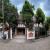 ขาย #บ้านเดี่ยว หมู่บ้าน ลัดดารมย์ เอกมัย-รามอินทรา ถนนประดิษฐ์มนูธรรม #ใกล้เซ็นทรัลอีสวิลล์ #ใกล้แฟชั่นไอส์แลนด์  095-164-2956  AL