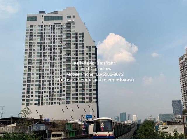 DSL-954.1สนใจติดต่อ: โดม รัชดา (Exclusive Contract)โทร: 065-586-9872ไลน์ไอดี: 0655869872 หรือ giantmw หรือ @yem0202nFacebook: https://bit.ly/3vdegO8Fanpage: https://bit.ly/488TrlD.ขายคอนโด ไอดีโอ พหลโยธิน-จตุจักร (Ideo Phaholyothin-Chatujak) BTS สะพานควาย ชั้น 16 27.66 ตร.ม. 1 น 1 น้ำ ราคา 4.4 ล้านบาท.รายละเอียดทรัพย์:1. คอนโด ไอดีโอ พหลโยธิน-จตุจักร (Ideo Phaholyothin-Chatujak) BTS สะพานควาย โดยห้องพักอยู่ชั้น 16 พื้นที่ใช้สอย 27.66 ตร.ม. ขนาด 1 ห้องนอน 1 ห้องน้ำ และมีสิทธิ์จอดรถได้ 1 คัน2. ราคานี้รวมเครื่องใช�