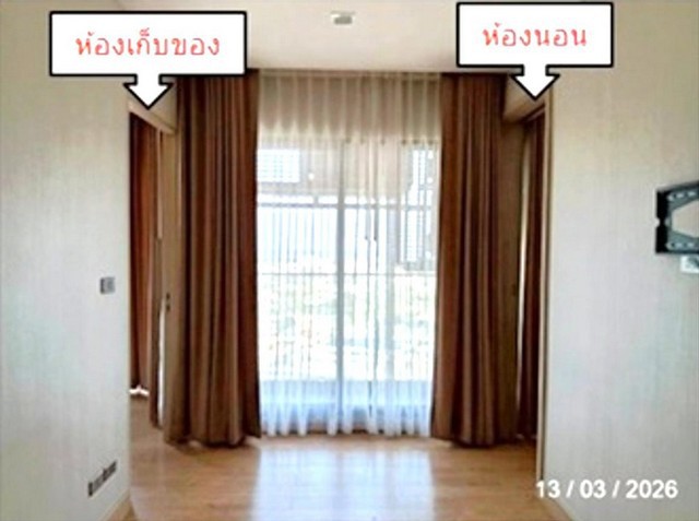 ขาย คอนโด อินฟินิตี้ วัน   ถนนสุขุมวิท (ทล.3) ตำบลเสม็ด อำเภอเมืองชลบุรี ชลบุรี  ราคา 6,279,000 บาท ( ราคาต่อรองได้ )  รายละเอียดทรัพย์ -  เนื้อที่ - ตารางวา  พื้นที่ใช้สอย 56.56 ตารางเมตร -  2 ห้องนอน 2 ห้องน้ำ  -  1 ที่จอดรถ  -  คอนโดหันไปทางทิศ  พิกัดทรัพย์ :  https://maps.app.goo.gl/cPwgTdHpaWXnsfau7  สถานที่ใกล้เคียง   - เซ็นทรัล ชลบุรี - โลตัส ชลบุรี - โรบินสัน ชลบุรี - โรงพยาบาลสมิติเวชชลบุรี รหัสทรัพย์ (Code ID)  : PKK-26-03747   สอ�