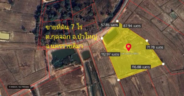 ขายที่ดิน 7 ไร่  ต.กุดจอก อ.บัวใหญ่ จ.นครราชสีมาเหมาะแก่ประกอบกิจการ : เกษตร ค่าเฟ่ รีสอร์ท บ้านพักตากอากาศ ฯลฯที่ตั้ง : ต.กุดจับ อ.บัวใหญ่ จ.โคราชhttps://www.google.com/maps?q=15.55523841,102.46228471รายละเอียดที่ดิน 7 ไร่ พร้อมสระน้ำ 1 บ่อกว้าง 57.85 ม. Xยาว 112.97 ม.รูปทรงสี่เหลี่ยมคางหมู่ที่ดินหันหน้าทิศตะวันตกเฉียงเหนือสถานที่ใกล้เคียง- ถนนอรุณประเสริฐ 1 กม.- บ้านเราคาเฟ่  1.6 กม.- ศาลจ.บัวใหญ่  3.7 กม.- หมู่บ้าน�