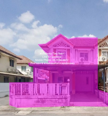 AHB-008สนใจติดต่อ: โดม รัชดา (Exclusive Contract)โทร: 065-586-9872ไลน์ไอดี: 0655869872 หรือ giantmw หรือ @yem0202nFacebook: https://bit.ly/3vdegO8Fanpage: https://bit.ly/488TrlD.ขายทาวน์โฮม 2 ชั้น (หลังมุม) ในหมู่บ้าน แถวซอยสรงประภา ดอนเมือง 31.20 ตร.ว. 3 น 2 น้ำ 2 จอดรถ ราคา 3,079,700 บาท.รายละเอียดทรัพย์1. ทาวน์โฮม 2 ชั้น (หลังมุม) ในหมู่บ้าน แถวซอยสรงประภา ดอนเมือง เนื้อที่ 31.20 ตร.ว. พื้นที่ใช้สอย 98 ตร.ม. ขนาด 3 ห้องนอน 2 ห้องน้ำ และสามารถจอดรถได้ 2 คัน2. แถมแอร์ให้ 4 เครื่�