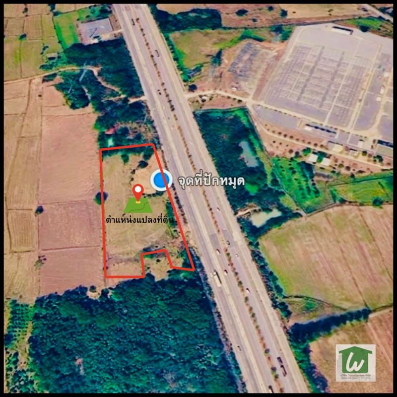  ที่ดินผืนใหญ่ติดถนนมิตรภาพ 8 เลน นครราชสีมา   จาก 36 ล้านบาท ปรับเหลือเพียง 32 ล้านบาท!  ทำเลศักยภาพ ติดถนนมิตรภาพโดยตรงที่ตั้ง : ต.มะเกลือเก่า อ.สูงเนิน จ.นครราชสีมา พิกัดที่ดิน : https://maps.app.goo.gl/hehfL7irCNWCsHXb6ขนาดพื้นที่ : เนื้อที่ 9 ไร่ 65 ตารางวา จุดเด่นของที่ดิน- ติดถนนมิตรภาพโดยตรงถนนสายหลักที่เชื่อมต่อพื้นที่สำคัญของภาคตะวันออกเฉียงเหนือ- ทำเลติดถนนมิตรภาพ 8 เลนเหมาะสำหรับ�