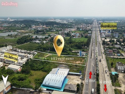 ขายที่ดินถมแล้ว หินกอง–หนองแค สระบุรี ติดถนนพหลโยธิน 8-2-67 ไร่ | ใกล้นิคมหนองแค 3 กม..TPI-3510.ที่ดินเชิงพาณิชย์แปลงใหญ่กว่า 8 ไร่ ด้านหน้าติดถนนพหลโยธิน ฝั่งขาเข้ากรุงเทพฯ ถมแล้วพร้อมพัฒนา ช่วยลดต้นทุนค่าถมและเวลาเตรียมพื้นที่ เหมาะกับผู้ประกอบการที่ต้องการ Frontage ใหญ่ การมองเห็นจากถนนหลัก ลานจอดรถ Yard พื้นที่โชว์สินค้า และพื้นที่บริการในแปลงเดียว.ที่ตั้ง : ต.ห้วยขม�