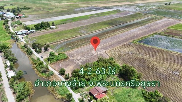 รหัสทรัพย์ : N1281ที่ดินเปล่า 4 ไร่ 2 งาน 63 ตร.วา บางซ้าย พระนครศรีอยุธยาที่ตั้ง :&nbsp;ตำบลวังพัฒนา อำเภอบางซ้าย จังหวัดพระนครศรีอยุธยารายละเอียดทรัพย์- ที่ดิน 4 ไร่ 2 งาน 63 ตารางวา&nbsp;- ด้านกว้างติดถนน 26 เมตร ลึก 336 เมตร ด้านหลังกว้าง 20 เมตร- เข้าออกได้หลายทาง&nbsp;- หน้าที่ดินหันทิศเหนือสถานที่ใกล้เคียง- โรงเรียนวัดวังชะโด, โรงเรียนคชเวกวิทยา- วัดวังชะโด,&nbsp;วัดใหม่หนองคี, วัดหนอ