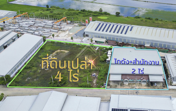 BHL1367โกดัง สำนักงาน ที่ดินเปล่า บนที่ดิน 6 ไร่ รุ่งนภาท็อปแลนด์ โครงการ 2 บางเลน ที่ตั้ง : 555/88-89  ตำบลบางภาษี อำเภอบางเลน จังหวัดนครปฐมรายละเอียด- พื้นที่รวม 6 ไร่ - ที่ดิน 4 ไร่ - โกดัง สำนักงาน 2 ไร่ พื้นที่ใช้สอย 2,116 ตร.ม - โซนสำนักงาน 2 ห้องรับแขก 5 ห้องทำงาน 8 ห้องน้ำ- หันหน้าทิศตะวันตก- สาธารณูปโภคพร้อมอยู่- ถนนคอนกรีตท่อระบายน้ำ- ไฟฟ้า 3 เฟสทำเลใกล้เคียง - สนามกอล์ฟ ไดนาสต์ก�